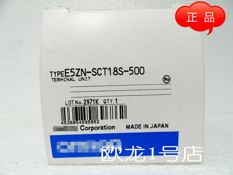 new 1PC Omron E5ZN-SCT18S-500 Temperature Controller ping - OMRON