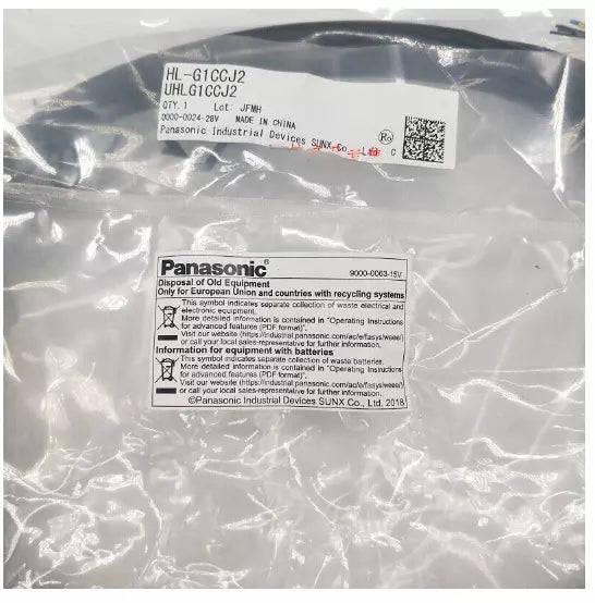 1PC Panasonic Wire Cable HL-G1CCJ2 - PANASONIC