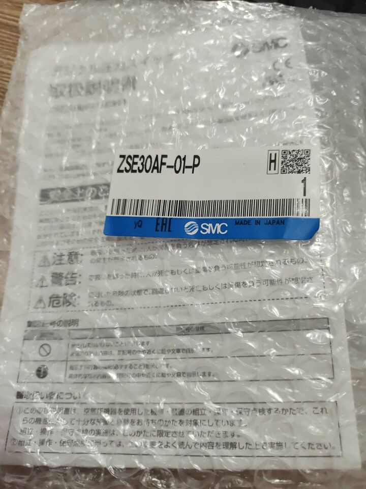 ZSE30AF01PL Pressure Switch - SMC