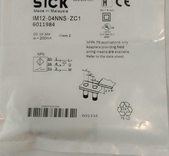 new SICK IM12-04NNS-ZC1 Proximity Switch One IM1204NNSZC1 - SICK