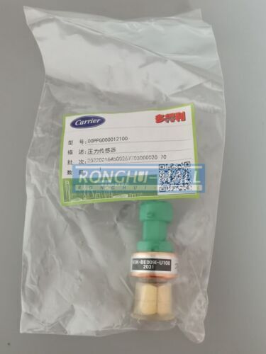 NSK-BE009I-U108 Pressure Transmitter for Carrier: 1PC, High-Performance Solution - CARRIER