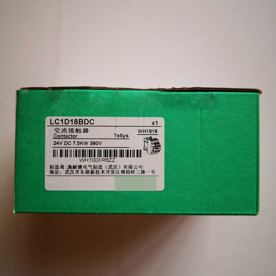 1PC LC1D18BDC 24VDC PLC Contactor - THYSSENKRULL