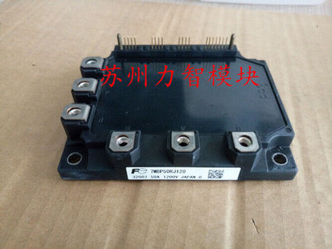 new Fuji 7MBP75RJ120-11 Module 1PC 7MBP75RJ12011 - FUJI