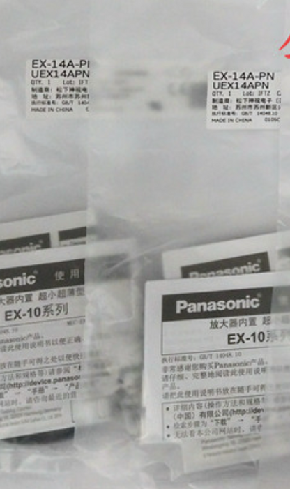 Panasonic EX-14A-PN Photoelectric Sensor - PANASONIC