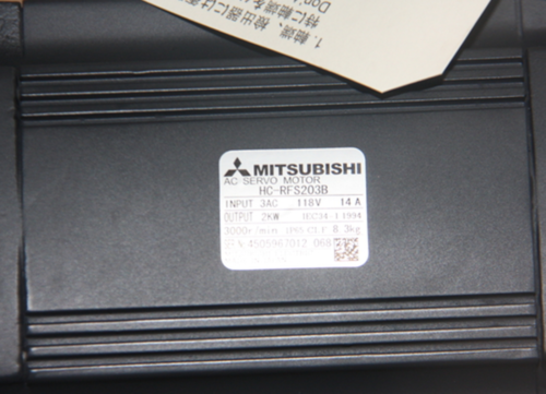 new 1PC Mitsubishi HC-RFS203B AC Servo Motor HCRFS203B ping - MITSUBISHI