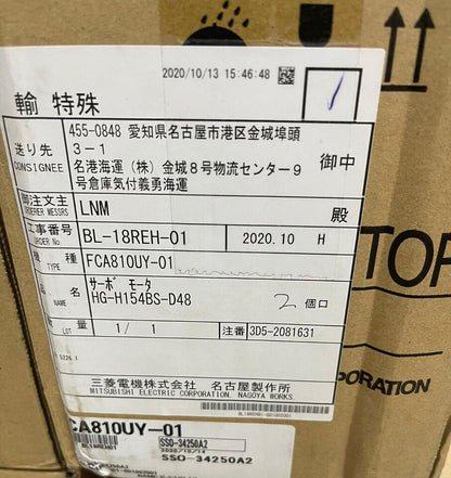 new 1PC Mitsubishi HG-H154BS-D48 Servo Motor In Box ping - MITSUBISHI