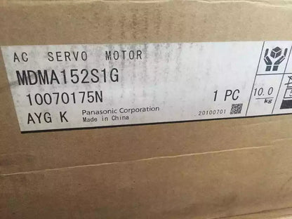 Panasonic MDMA152S1G Servo Motor 1PC - PANASONIC