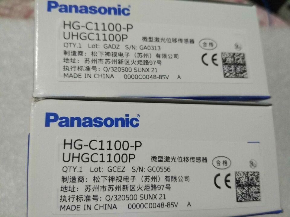 new 1PC Panasonic HG-C1100-P Laser Displacement Sensor ping - PANASONIC
