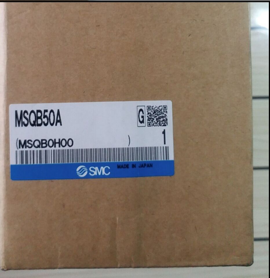SMC MSQB50A Cylinder - SMC