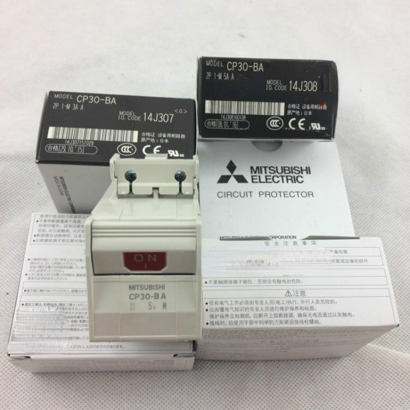 new 1pcs Mitsubishi Circuit Breaker CP30-BA 2P 1-M 5A A 1110004186 - MITSUBISHI HEAVY INDUSTRIES