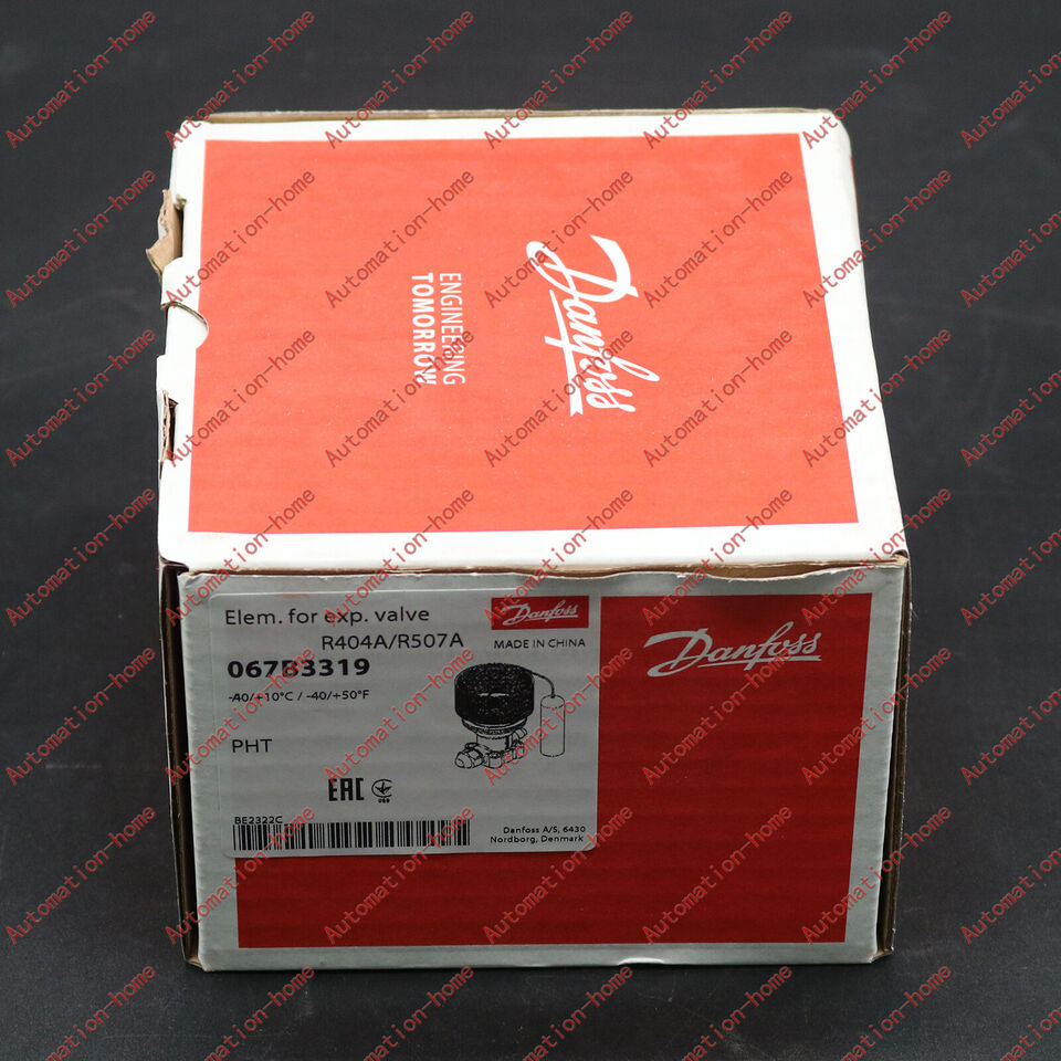 Danfoss 067B3319 Thermal Expansion Valve - DANFOSS