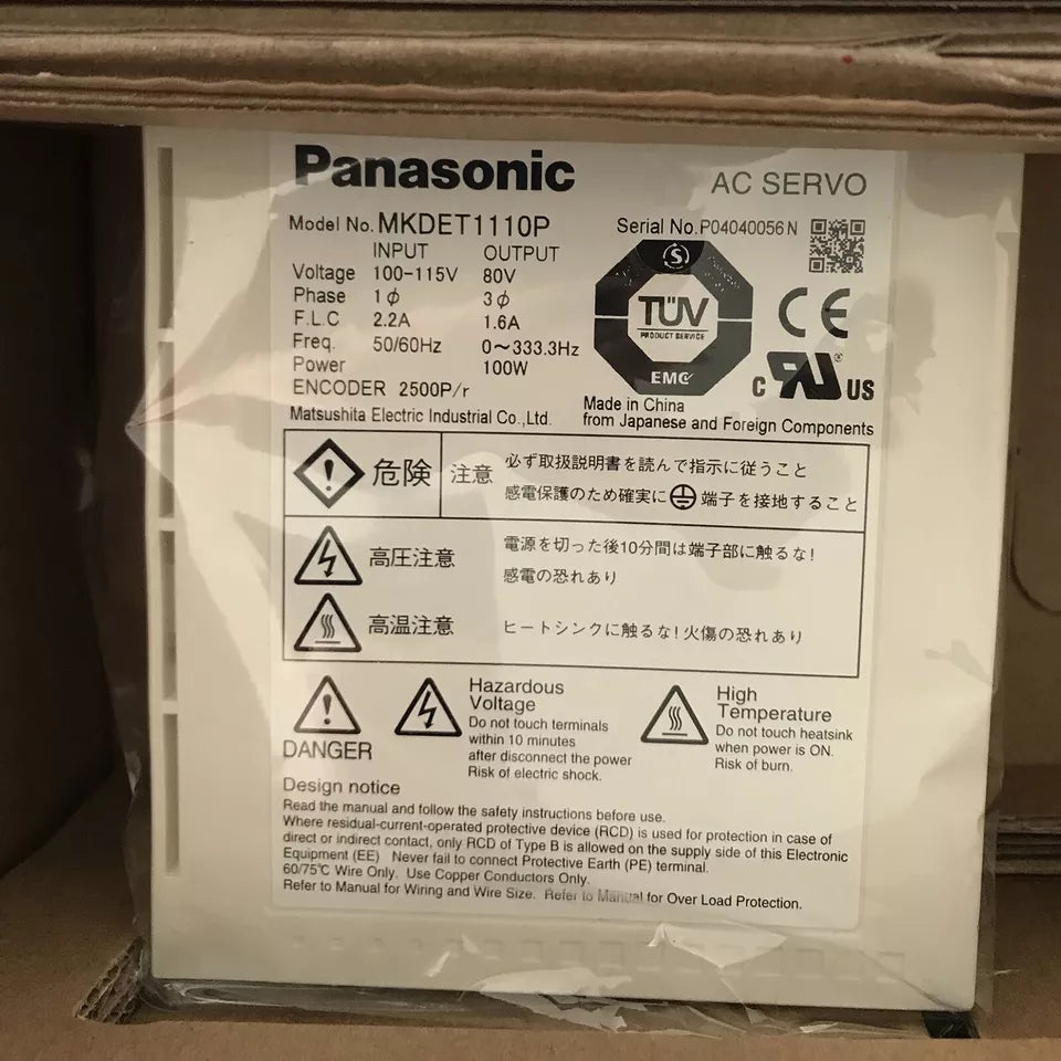 new 1PC Panasonic MKDET1110P AC Servo Drive ping - PANASONIC