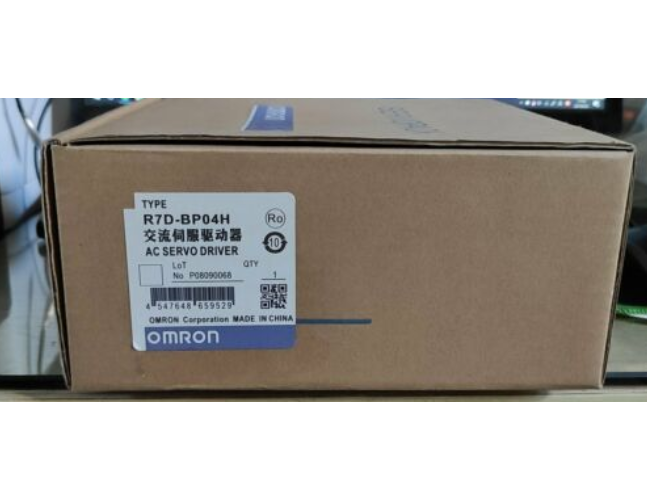 new 1PC Omron R7D-BP04H Servo Drive R7DBP04H ping - OMRON