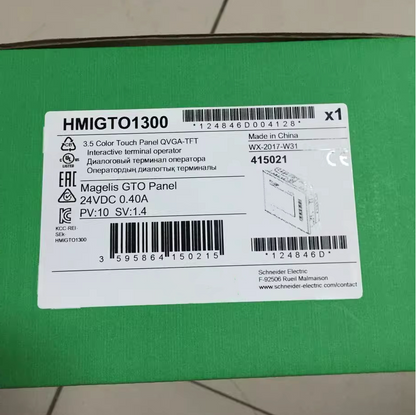 new 1PC HMIGTO1300 Touch Screen In Box 2-5 Days Delivery - HMIGTO