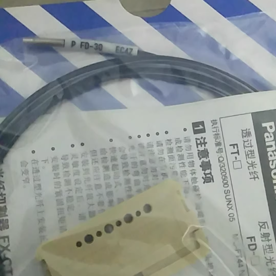 new 1pc panasonic fd-30 optical fiber sensor - PANASONIC