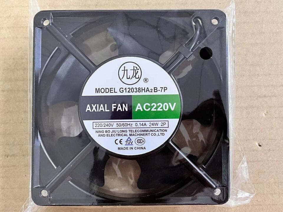 new 1 PCS 0.14A 24W 2 Wire 120 * 120 * 38MM AXIAL Fan G12038HA2B-7P AC 220V - HONEYWELL
