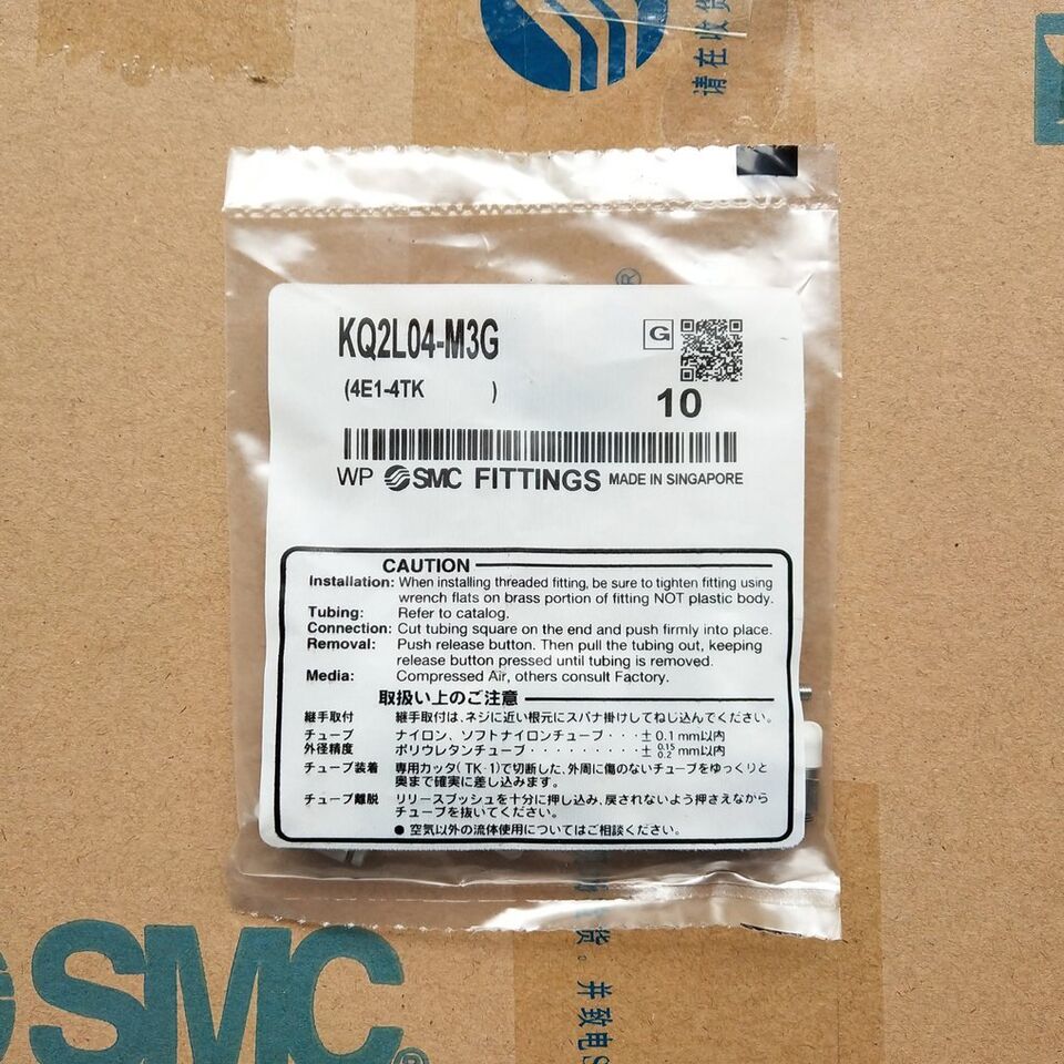 new 10PCS SMC KQ2L04-M3G Connector KQ2L04M3G - SMC