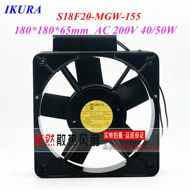 IKURA S18F20-MGW-155 1680-119 200V 40/50W High-Temperature Inverter Fan - IKURA