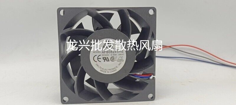new 1 PCS Fan 8CM 3 WIRE Cooling fan AFB0824SHE DC24V 0.50A 8038 - KOEED