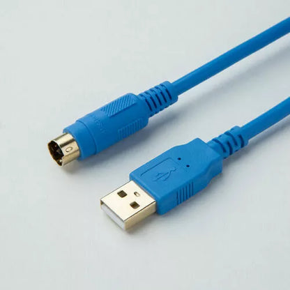 new Panasonic USB-AFC8513 Programming Cable 1PC USBAFC8513 - PANASONIC