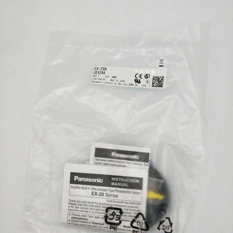 1-Pack Panasonic EX-29A Photoelectric Sensors - PANASONIC