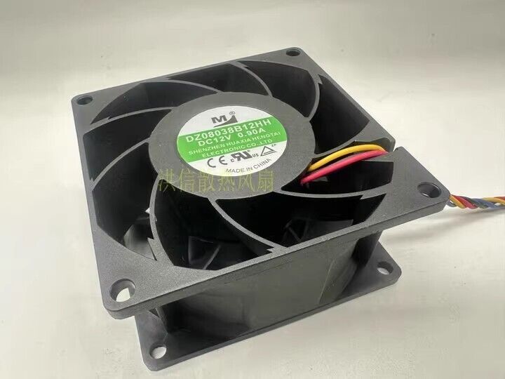 new 1 PCS DC12V 0.90A 8038 80*38MM 4WIRE DZ08038B12HH FAN - KOEED