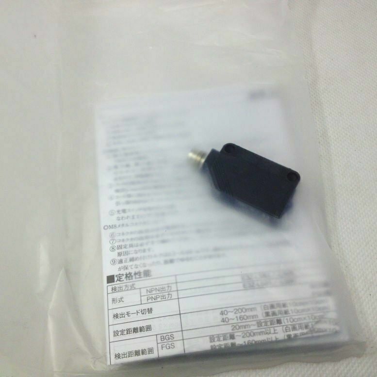 new 1PC Omron E3Z-LS86 Proximity Switch E3ZLS86 Sensor - OMRON