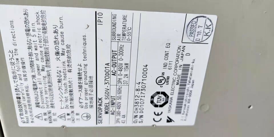 new 1PC Yaskawa SGDV-370D01A Servo Drive SGDV370D01A ping - YASKAWA