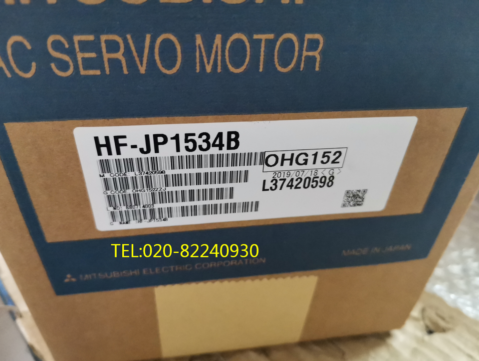 MITSUBISHI HFJP1534B AC Servo Motor - High Performance Industrial Servo Motor - MITSUBISHI