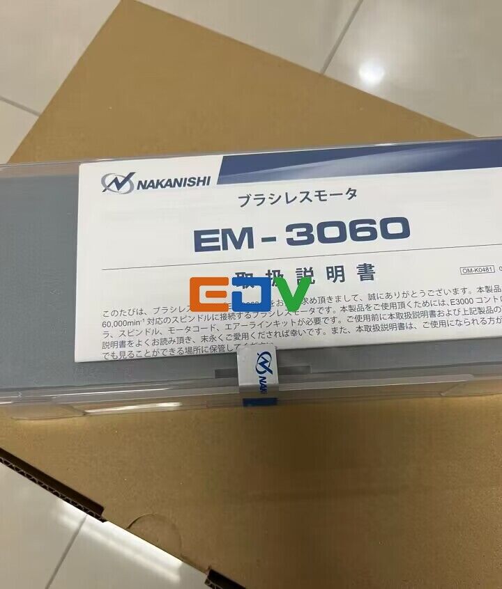 new NAKANISHI Nashiki EM-3060 Motor CNC Milling Metalworking 350W or - NAKANISHI NASHIKI