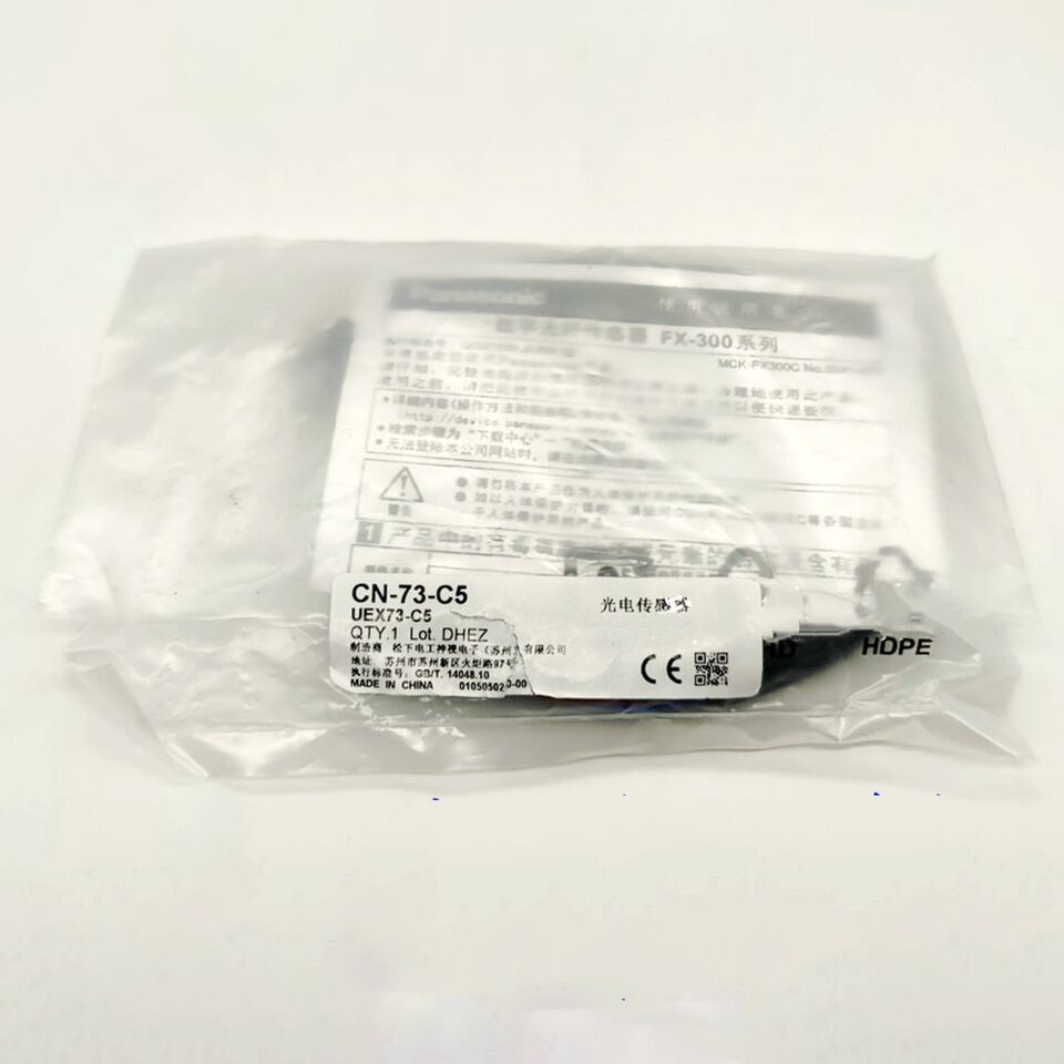 new Panasonic CN-73-C5 Cable Fiber Optic Sensor 1PC CN73C5 - PANASONIC