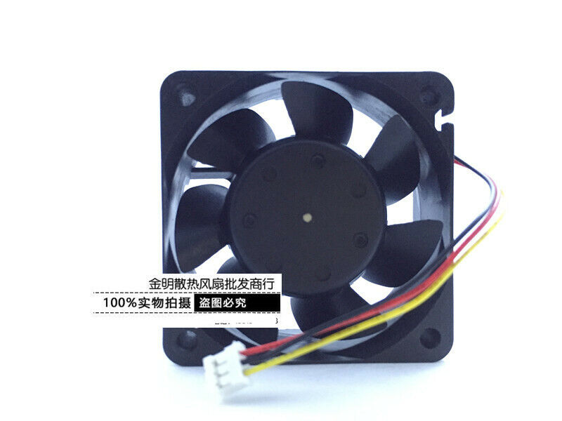 1-Unit 3-Wire Inverter Fan, DC24V, 0.09A, BKO-C2461H07 - BKO