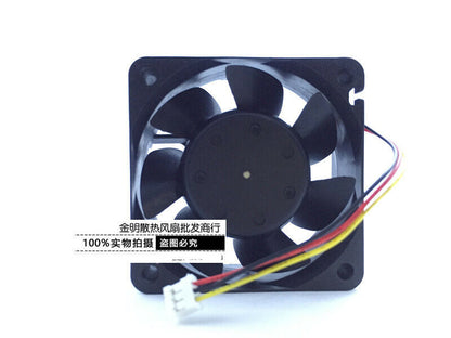 1-Unit 3-Wire Inverter Fan, DC24V, 0.09A, BKO-C2461H07 - BKO