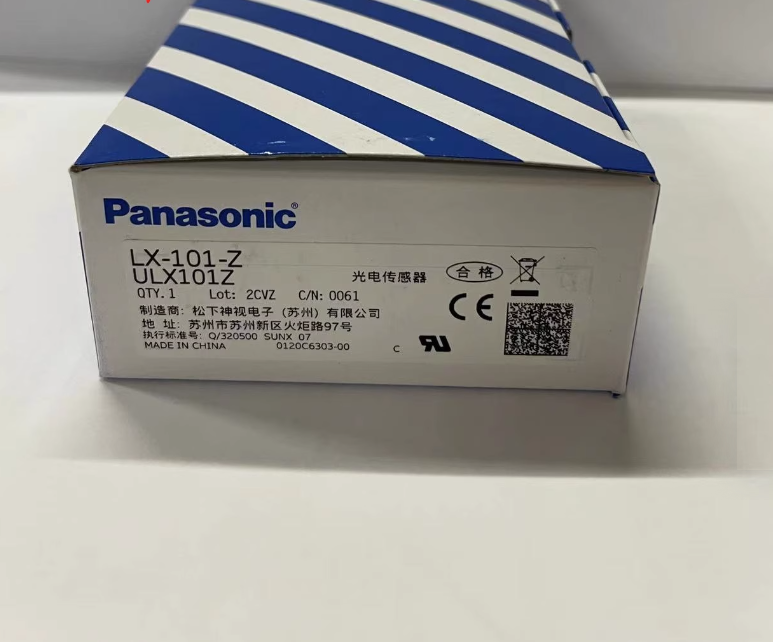 new 1PC Panasonic LX-101-Z Sensor LX101Z - PANASONIC
