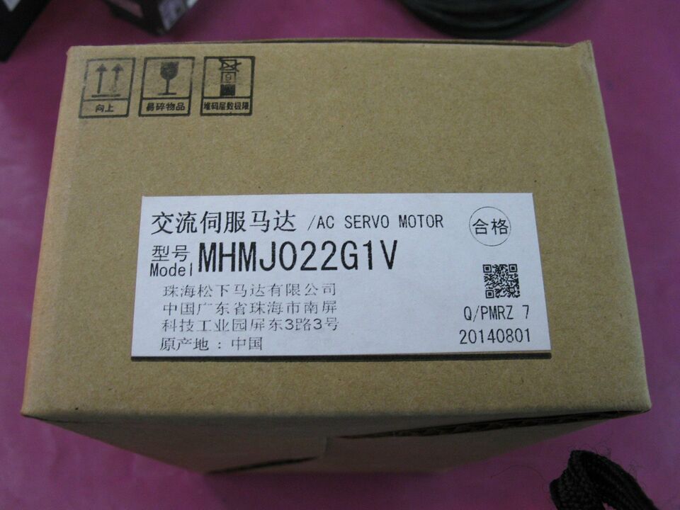 new 1PC IN BOX PANASONIC MHMJ022G1V AC SERVO MOTOR PING - PANASOINC