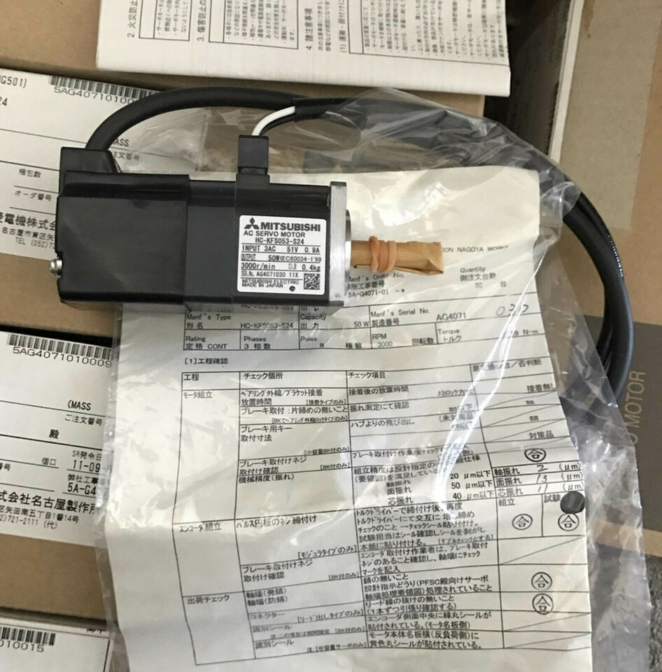 new 1PC Mitsubishi HC-KFS053-S24 Servo Motor ping - MITSUBISHI