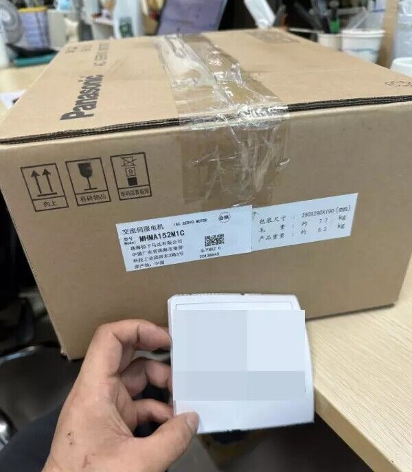 new 1PC PANASONIC MHMA152M1C AC Servo Motor ping#YC - PANASONIC