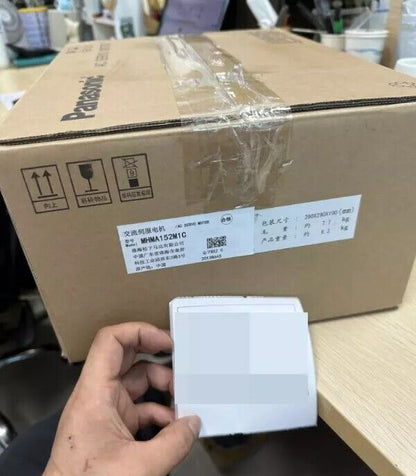 new 1PC PANASONIC MHMA152M1C AC Servo Motor ping#YC - PANASONIC