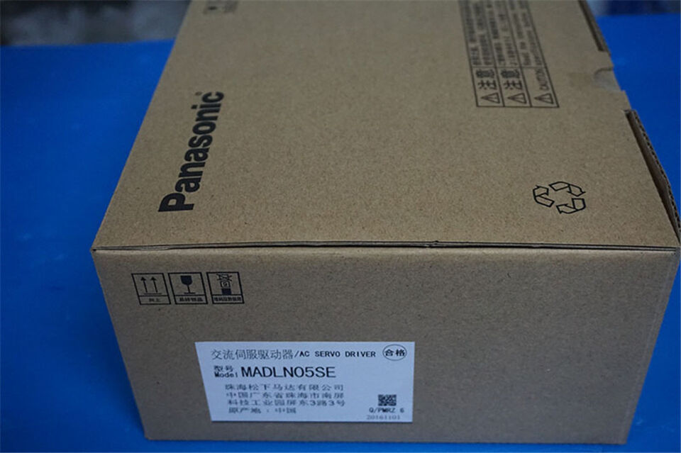 new 1PC For Panasonic MADLN05SE In Box ping - PANASONIC