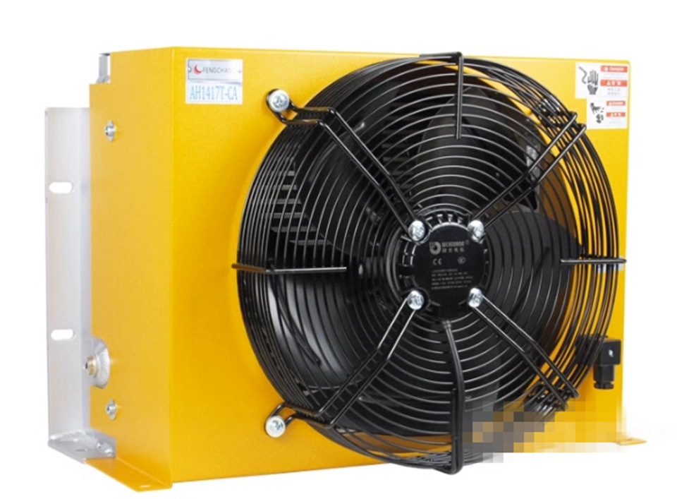 new AH1417T-CA Hydraulic Air Cooler Oil Radiator - VENDOR NAME