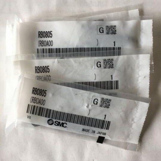 new SMC RB0805 Buffer 1PC - SMC