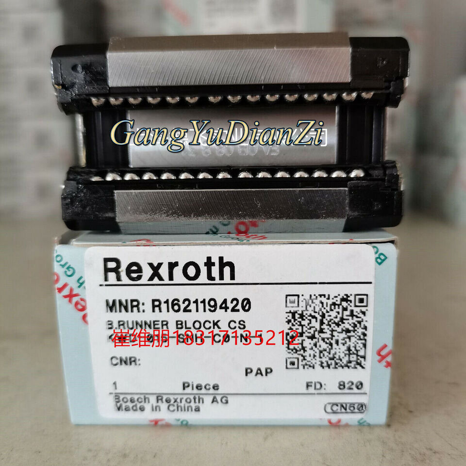 Rexroth Ball Slider 162119420 Bearing - REXROTH