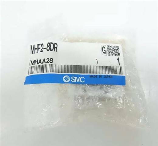 new 1PC SMC MHF2-8DR Cylinder MHF28DR - SMC