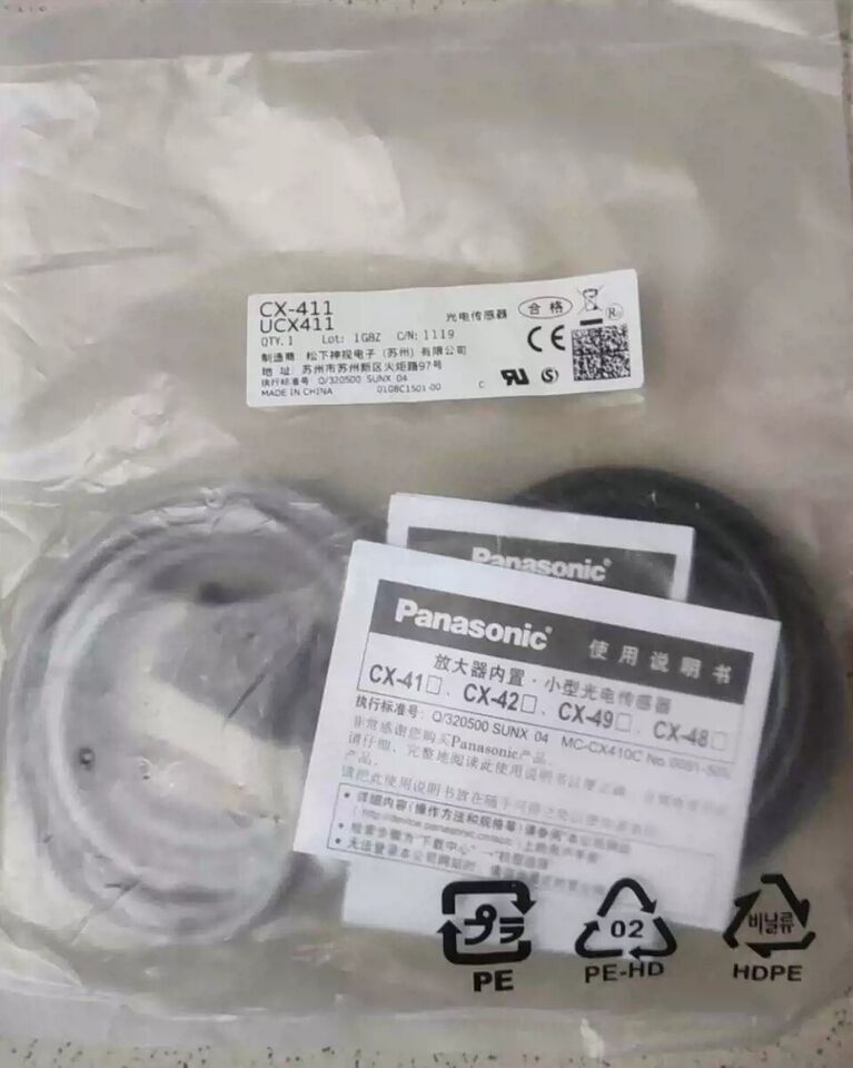 new Panasonic CX-411 Photoelectric Sensor 1PC  CX411