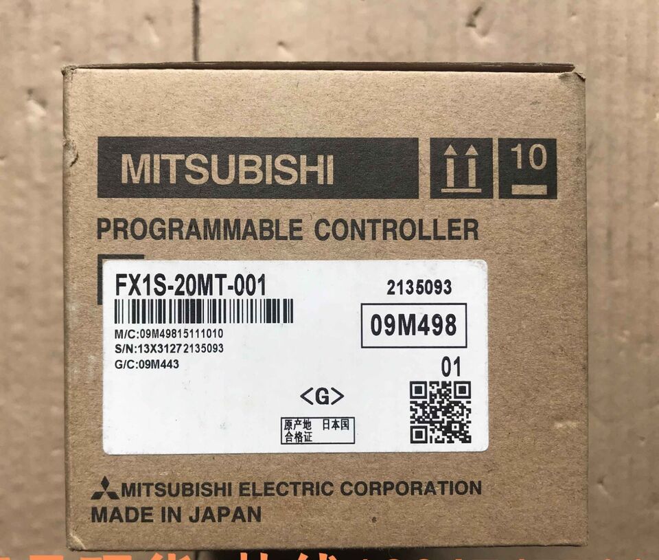 Mitsubishi FX1S-20MT-001 PLC Module - MITSUBISHI