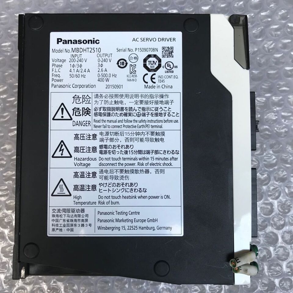 New Panasonic MBDHT2510 Servo Drive – High-Performance Motion Control Solution - PANASONIC