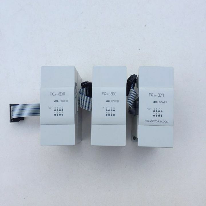 Mitsubishi FX2N-8EYR PLC Modules - MITSUBISHI