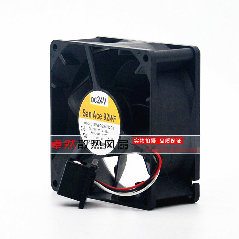 Efficient cooling fan for 24V 0.35A application - Sanyo 9WF0924H203 A90L-0001-0577 - SANYO