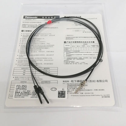 new Panasonic FD-35G Fiber Optic Sensor 1PC FD35G - PANASONIC