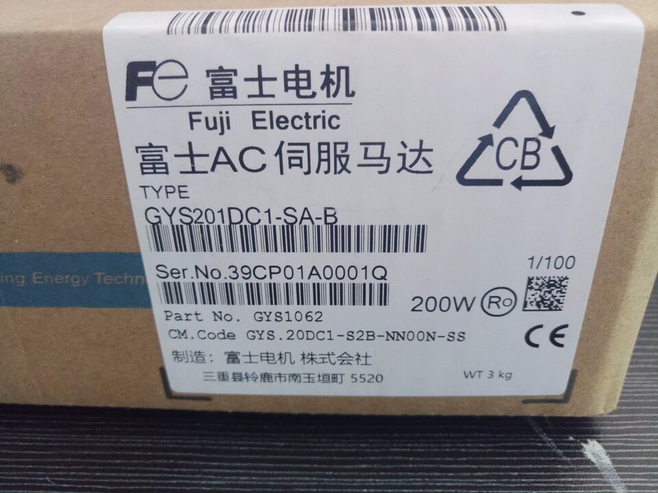 new 1PC Fuji GYS201DC1-SA-B Servo Motor ping GYS201DC1SAB - FUJI ELECTRIC